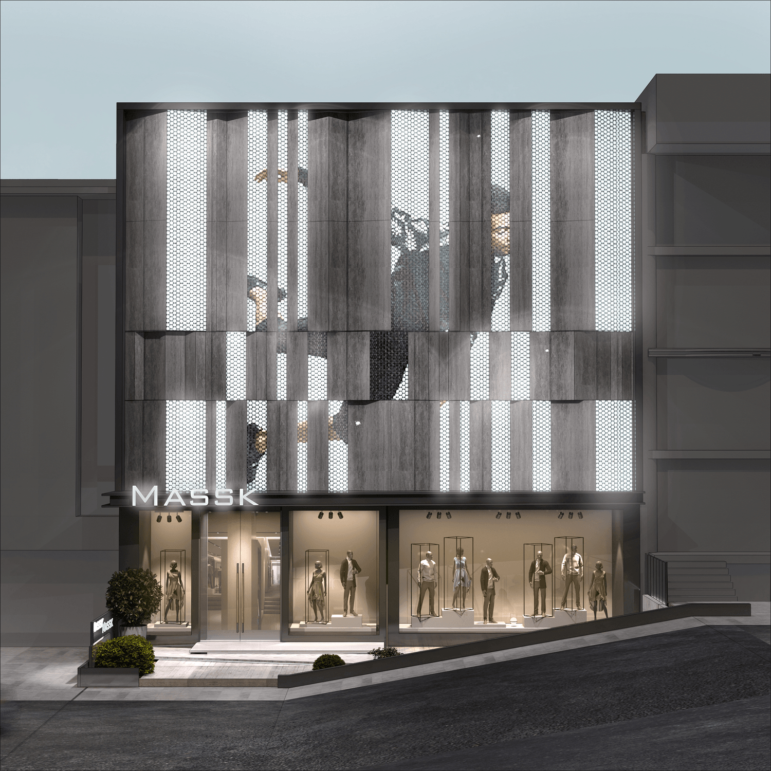 Merter Showroom
