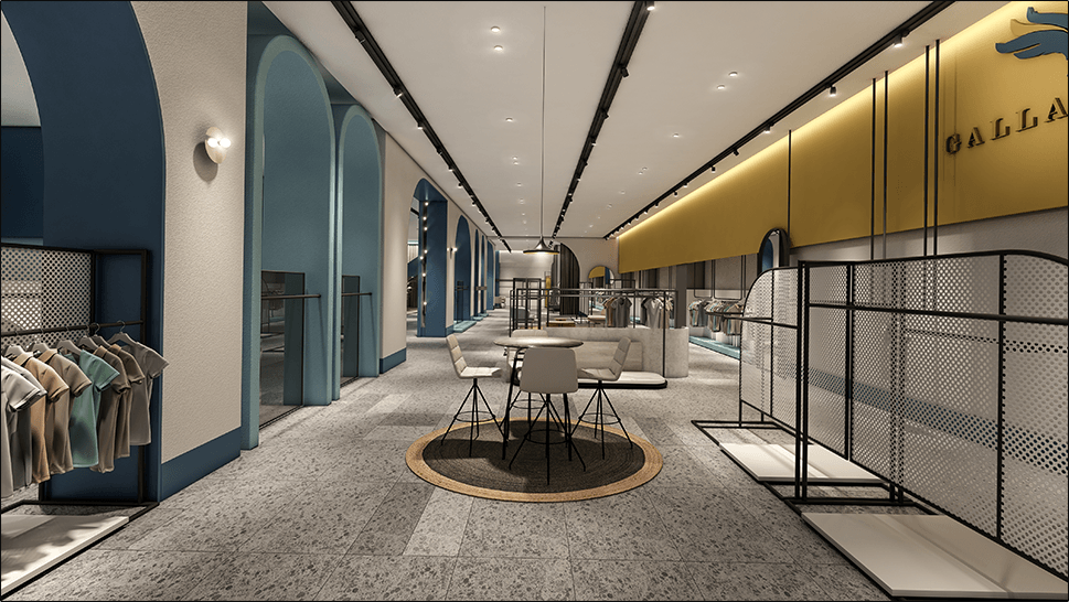 Merter Showroom 2